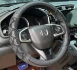 HD Bőr Kormányvédő 38cm Fekete