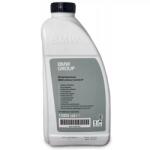 BMW Antigel Bmw Concentrat Tip LC-87 1.5L Etilenglicol Silicati Albastru (83515A6CDD7)