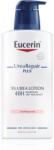 Eucerin UreaRepair PLUS тоалетно мляко за тяло за суха кожа 400ml