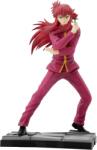 ABYstyle Статуетка ABYstyle Animation: Yu Yu Hakusho - Kurama, 16 cm (ABYFIG051)