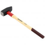 GEDORE 609 H-4 8673490 Pörölykalapács 700 mm (8673490)