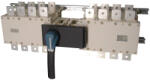 Socomec SIRCOVER 4X800A F mechanikus átkapcsoló I-0-II, hajtás nélkül 41AC4080 Socomec (41AC4080)