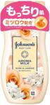 Johnson's Aroma Milk Testápoló - Rózsa és Jázmin 200ml