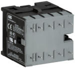 ABB GJL1311009R8100 B7-30-10-P-230AC 5.5 kW / 11 A AC3, minikontaktor, 3P+1NO, tek. : 220. . . 240 V AC, csatlakozás: NYÁK-ba forrasztható (GJL1311009R8100)