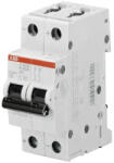 ABB 2CDS272061R0278 2Z 2 A 10 kA S202M kismegszakító (2CDS272061R0278)