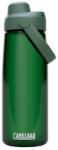 CamelBak Thrive Chug 0, 75l Forest green (2926301075)