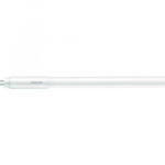 Philips G5 8.5W T5 LED fénycső semleges fehér (9290038020) (9290038020) - aqua