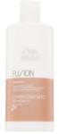 Wella Fusion Intense Repair Shampoo укрепващ шампоан За увредена коса 500 ml
