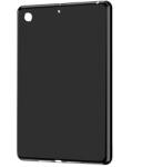 Gigapack IPAD 10.2 (2021) GIGAPACK Szilikon telefonvédő ultravékony FEKETE GP-95245 (GP-95245)