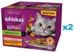 Whiskas Adult Tasty Mix Chef's Choice mártásban 48x85 g darabok marhahússal, lazaccal, csirkével és pulykával, csirkével és tőkehallal felnőtt macskák számára