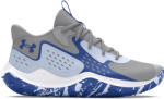 Under Armour Jet23 (3026634-104)