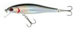 JAXON atract logis lures 8, 0cm f a (VR-XHI080A) - nextfish
