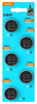 Vinnic CR2450 Lítium 3V Gombelem x 5 db (VN-CR2450-B5)
