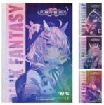 M&G Pink Fantasy A5 vonalas jegyzetfüzet (4 minta)