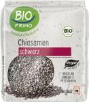 BIO PRIMO Био черни семена от чиа - 200 г