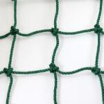 Aktivsport TT Kézilabdaháló Aktivsport 10x10 cm osztás 5 mm zöld (1651) - s1sport
