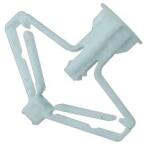  Gipszkarton szárnyas dübel Kód: 202117