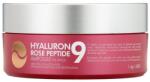 MediPeel Medi-Peel Hyaluron Rose Peptide 9 Ampoule Eye Patch, 60buc Masca de fata