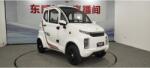 RDB Masina electrica RDB Q7 fara permis 1900W, 25 km h 72V58Ah autonomie 100 km, 2 locuri, portbagaj (RDB Q7 rosu)