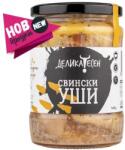 ДЕЛИКАТЕСЕН Деликатесен Свински уши 540 г