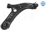 MEYLE Brat, suspensie roata MEYLE 37-16 050 0074 (37-16 050 0074)