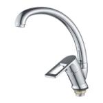 Mixxus GAVI 011 NUT (9754)