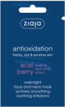  ZIAJA Acai berry éjszakai simító arcmaszk 7ml - patika-akcio