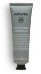  APIVITA Express Mélytisztító ARCMASZK PROPOLISSZAL zsíros/kombinált vagy aknés bőrre 50ml