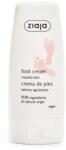  ZIAJA Talpápoló krém berepedezett bőrre 60ml