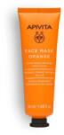  APIVITA Express Ragyogást adó ARCMASZK NARANCCSAL 50ml - patika-akcio