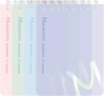 DELI Macaron A7 60 lapos színes vonalas spirál notesz (DEN403-A7) - bestbyte