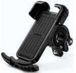 UGREEN kerékpáros telefontartó (kormányra rögzíthető, 360°, 4.7 - 6.8" méret) FEKETELP-494