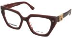 Dsquared2 Szemüvegek Dsquared2 D2 0186 8CQ - alensa