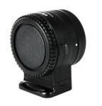 Viltrox Sony-nikon Af Baj átalakitó (vtnfe1) - bluechip