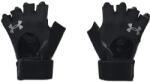 Under Armour M´s Weightlifting Gloves (1369830-001)