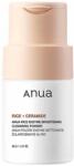 Anua Rice Enzyme Brightening Cleansing Powder, 40g Masca de fata