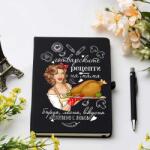 Art gift Бележник и химикалка Рецептите на мама