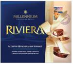 MILLENNIUM шоколадова бонбониера Ривиера 125 гр