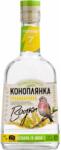Коноплянка Традиционная