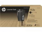 HP Toner LaserJet HP 153X Negru, compatibil cu HP 1504/MFP, 1604 (HPW1530X)
