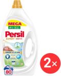 Persil Expert Sensitive 3, 6 l, 80 mosás (2x9000101806458)