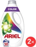 Ariel Color 2, 25 l, 50 mosás (2x8700216691475)