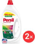 Persil Color 4, 5 l (100 mosás) (2x9000101567335)