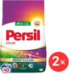 Persil Color 2, 2 kg, 40 mosás (2x9000101804928)