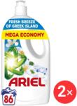 Ariel Fresh Breeze of Greek Island 3, 87 l ( 86 mosás) (2x8700216981606)