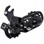 Shimano RD-TY300B hátsó váltó, 6/7 sebességes, kampós (SHM-RDTY300B CZ BOX)