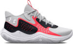 Under Armour Jet23 (3026634-103)
