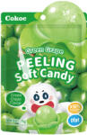 COKOC Peelable Gummies Peeling Soft Candy Green Grape szőlő ízű hámozható gumicukor 75g - vegyesbolt