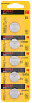 Kodak Ultra Lithium Gombelem CR2032 (3V) B5 - digitalnet
