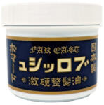 Brosh Pomádé - Hard - Made in Japan - 280g (brosh-hard-280)